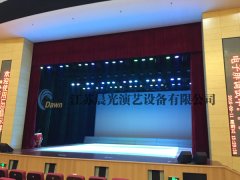 舞臺幕布-前沿幕(會(huì)標(biāo))